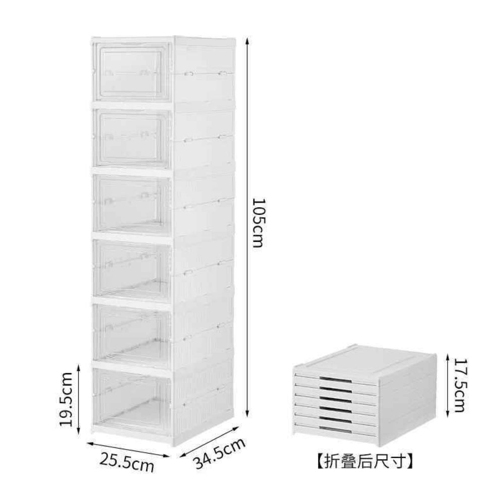 Wow Zapatero Organizador Plegable 6 Niveles